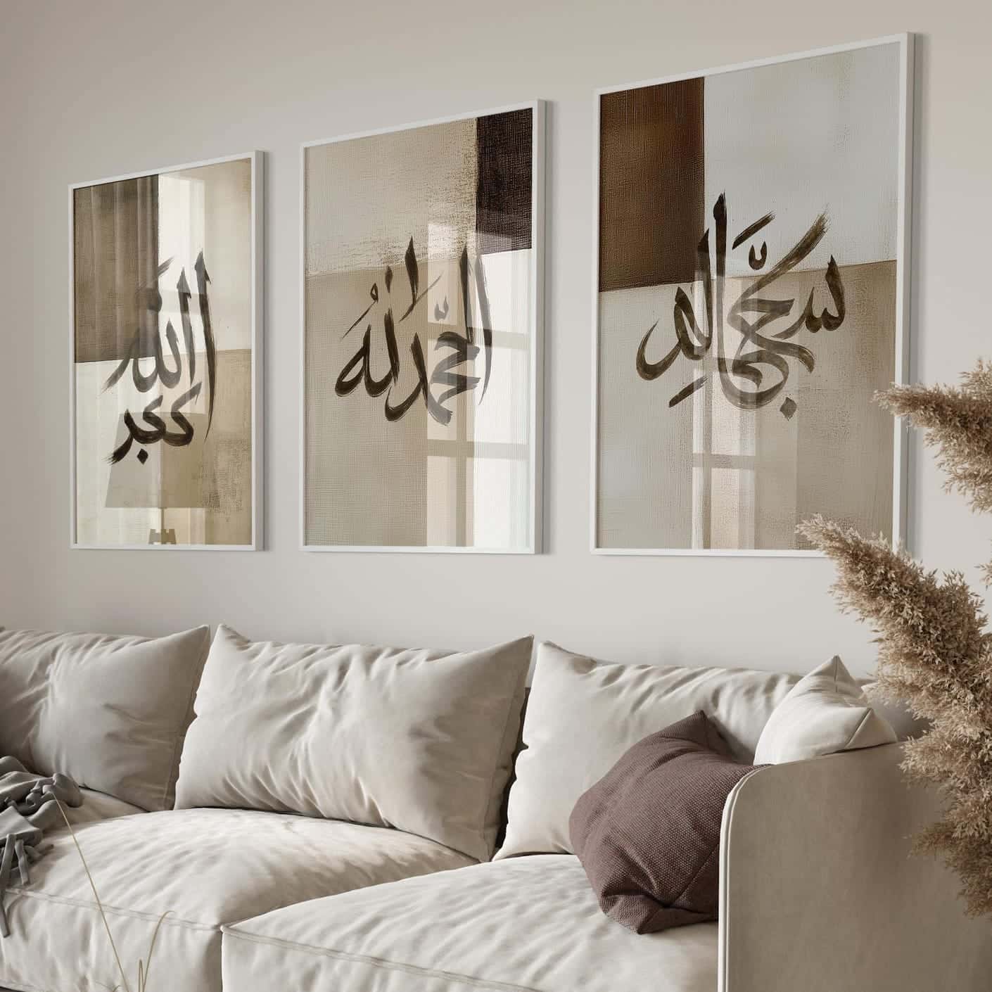 Subhanallah, Alhamdulillah, Allahu Akbar | Islamic Artwork | Wall Art for Muslims | Trio, A2 at XILEF Art